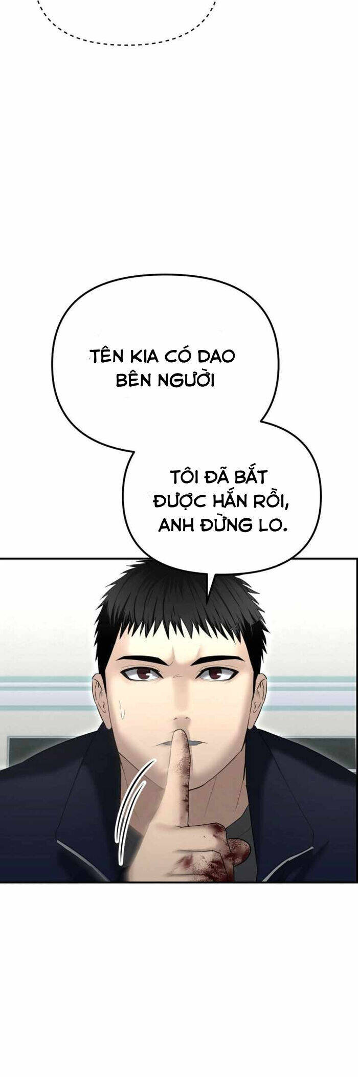 Cảnh Sát Bất Bại Chapter 15 - 15