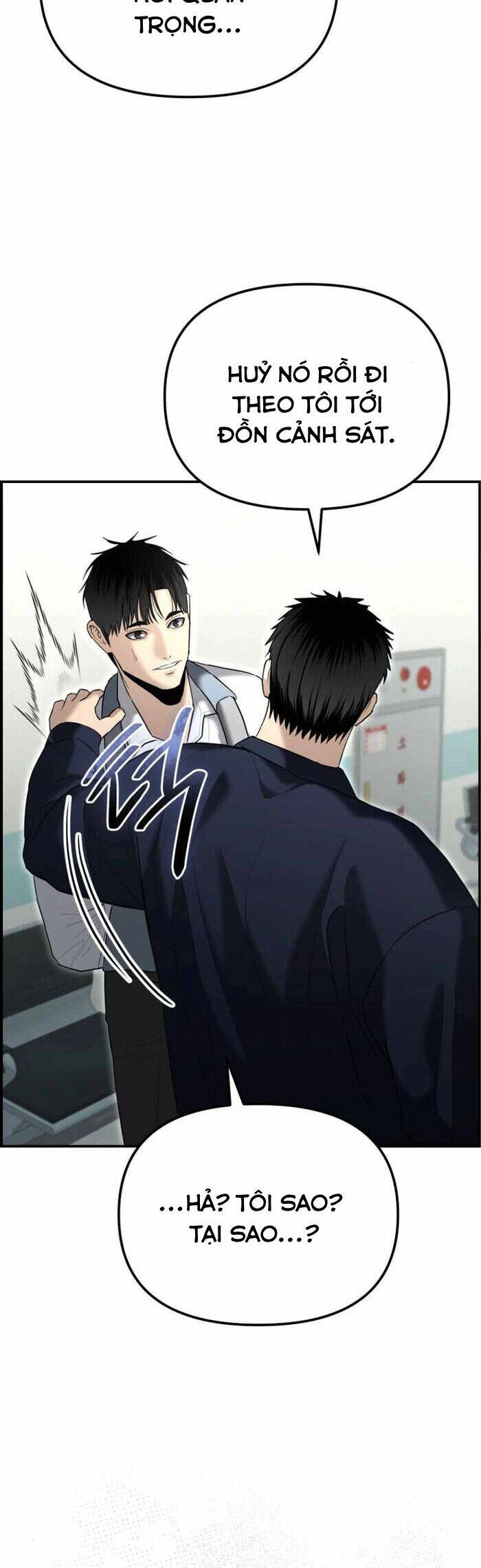 Cảnh Sát Bất Bại Chapter 15 - 24