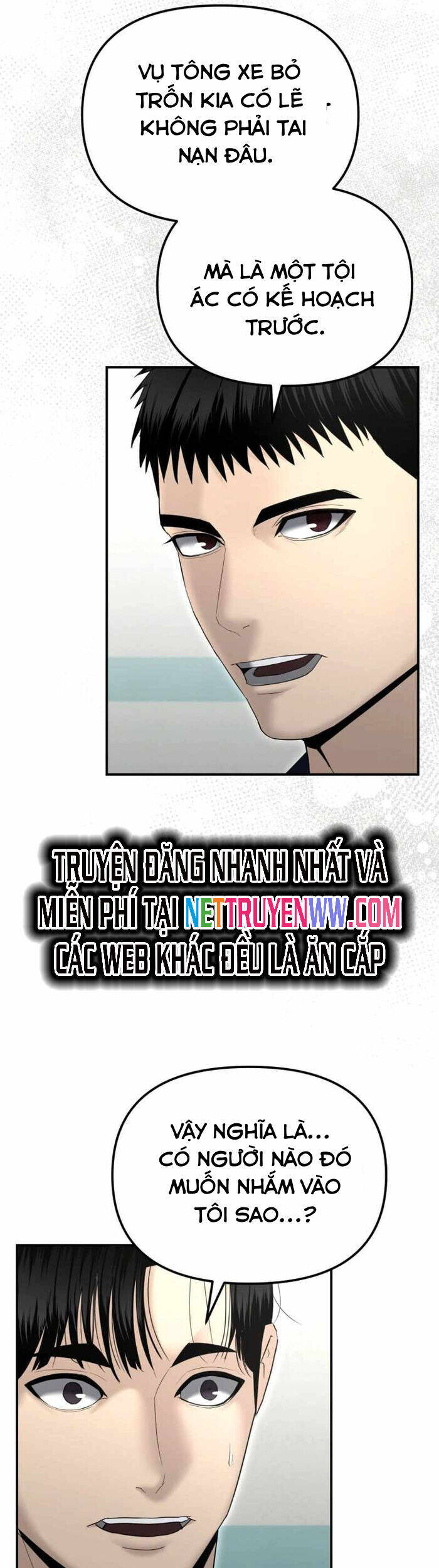 Cảnh Sát Bất Bại Chapter 15 - 25