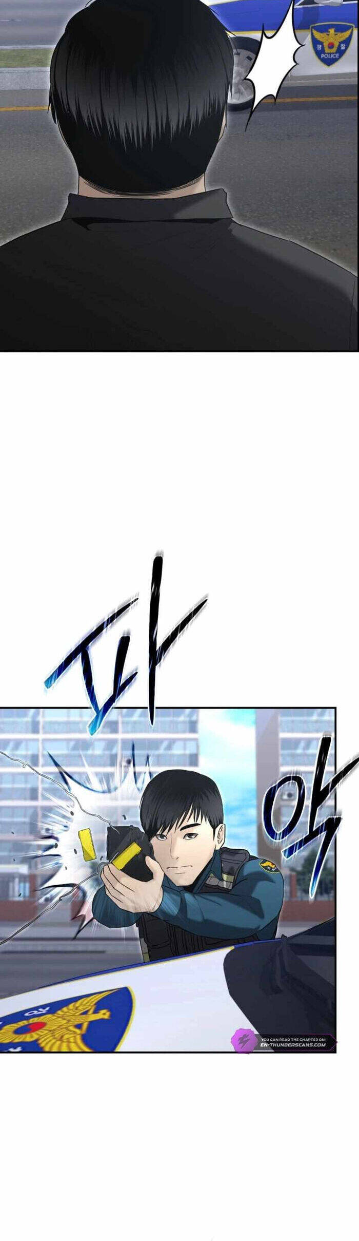 Cảnh Sát Bất Bại Chapter 15 - 4