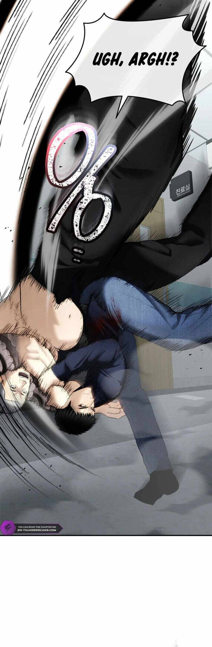 Cảnh Sát Bất Bại Chapter 15 - 50