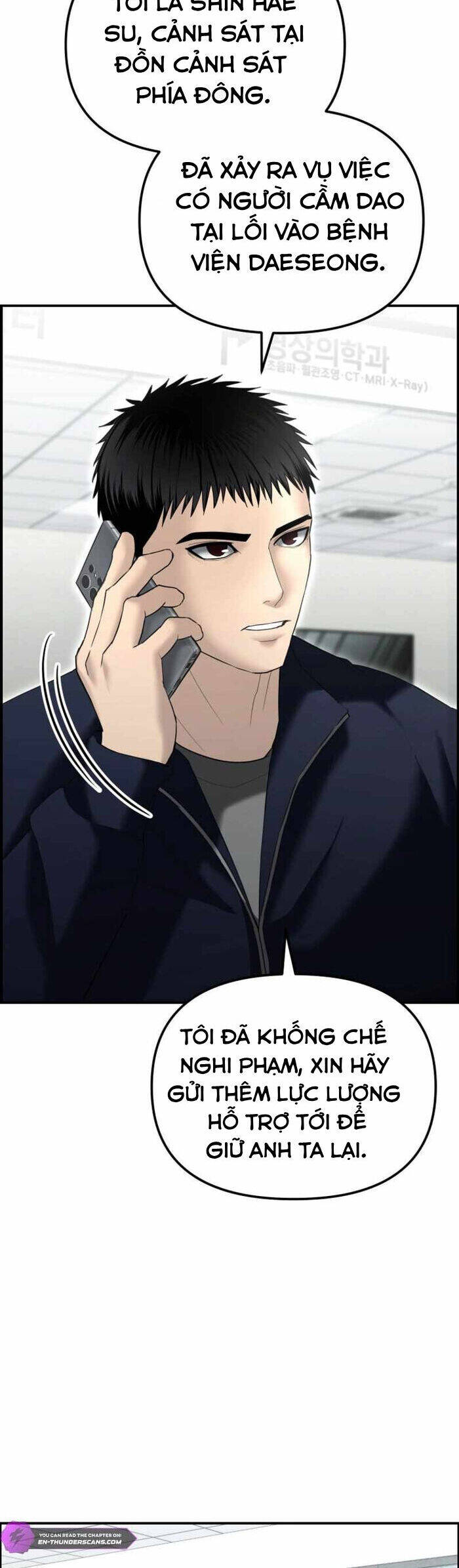 Cảnh Sát Bất Bại Chapter 15 - 52