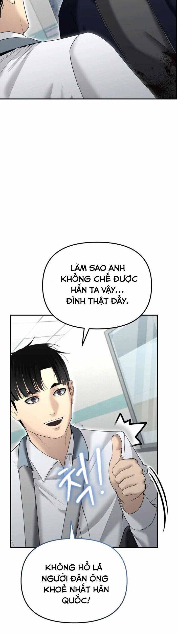 Cảnh Sát Bất Bại Chapter 15 - 54