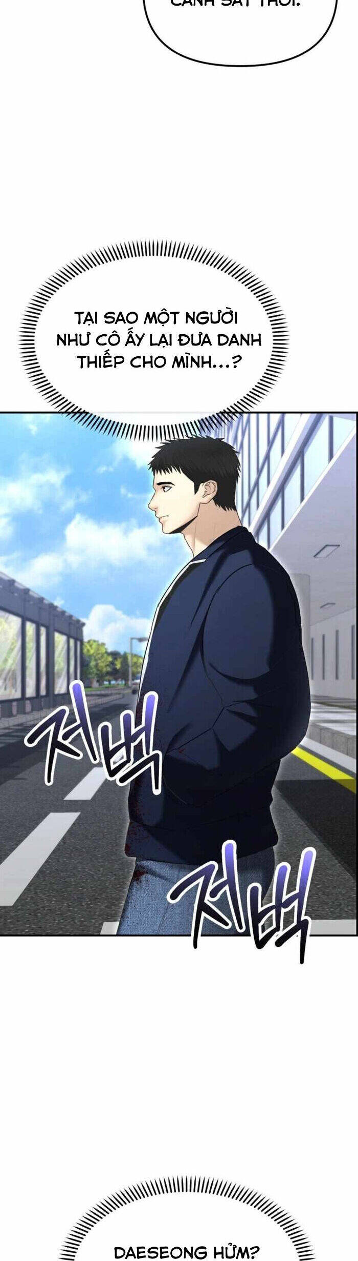 Cảnh Sát Bất Bại Chapter 15 - 68