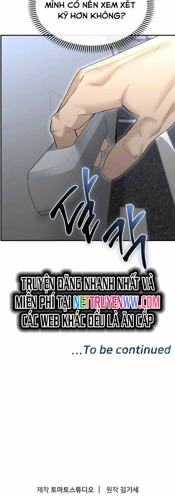 Cảnh Sát Bất Bại Chapter 15 - 69