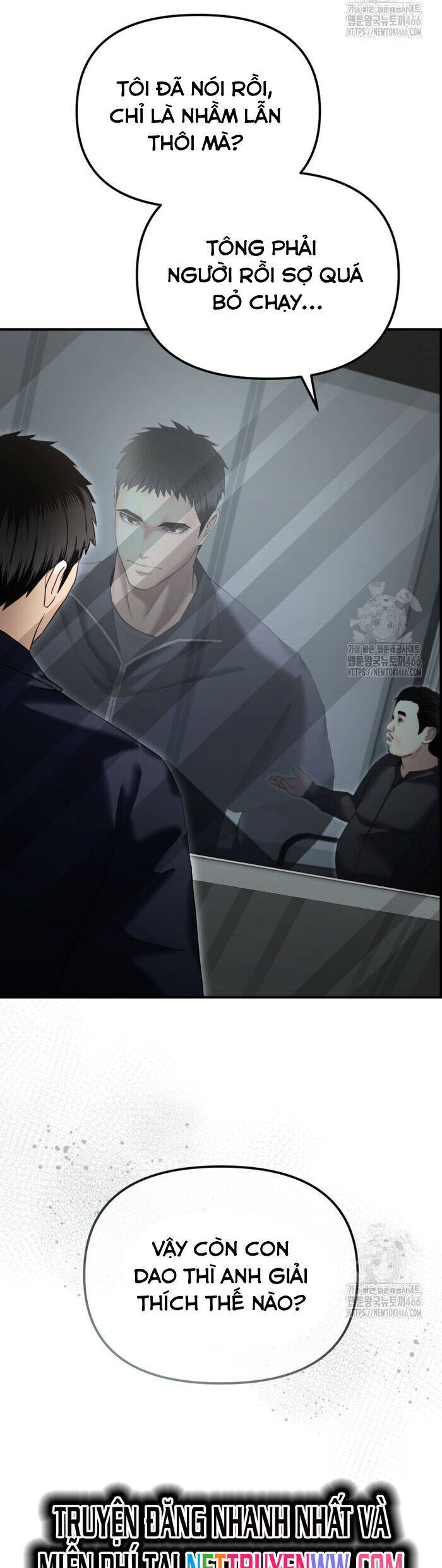 Cảnh Sát Bất Bại Chapter 16 - 11