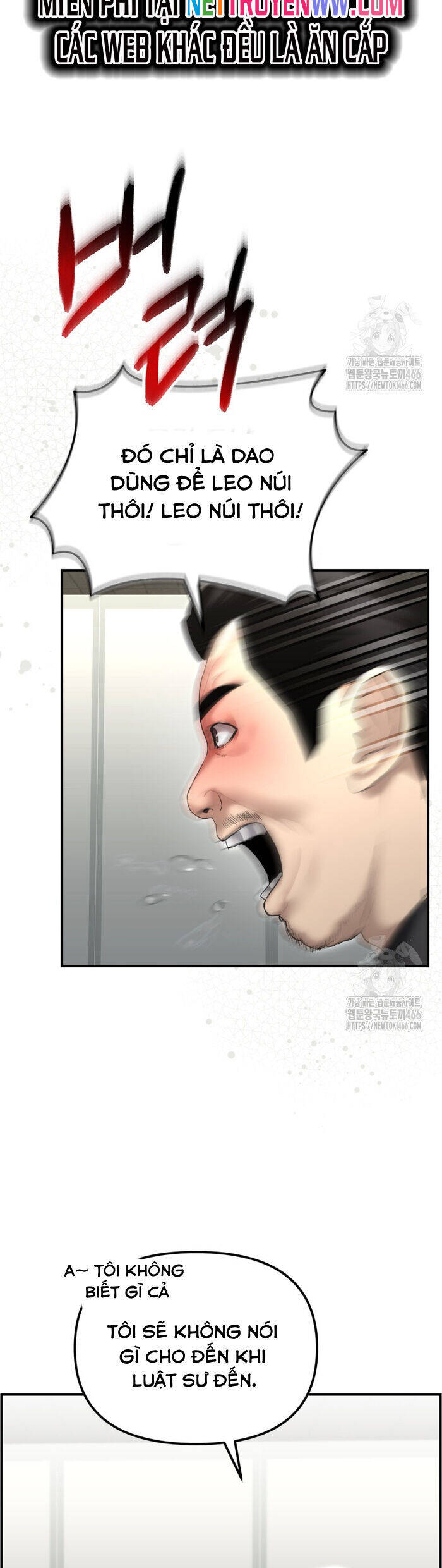 Cảnh Sát Bất Bại Chapter 16 - 12