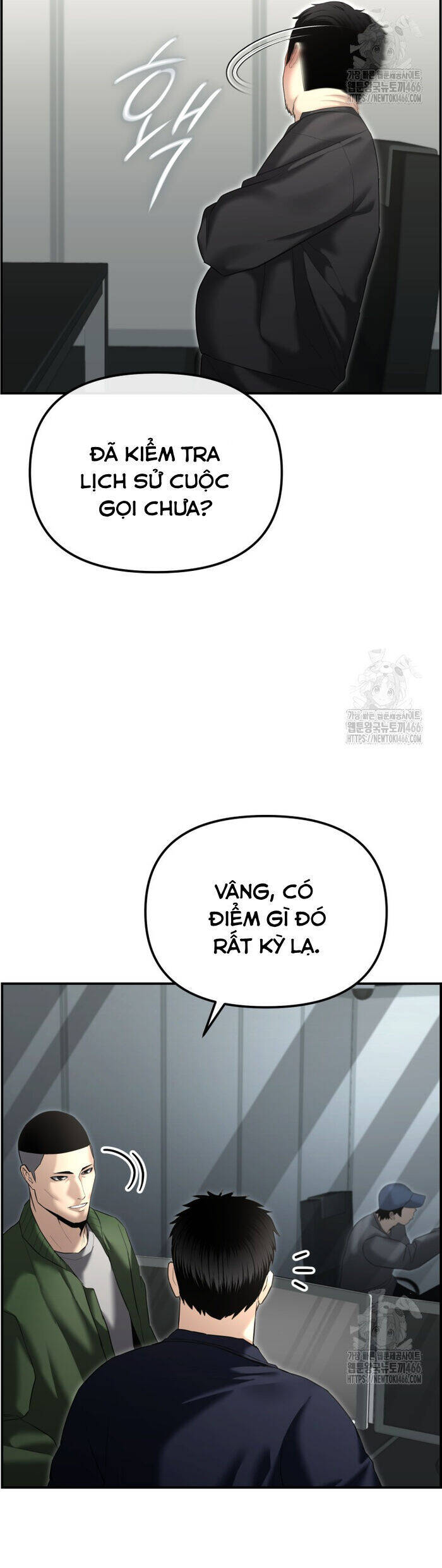 Cảnh Sát Bất Bại Chapter 16 - 13