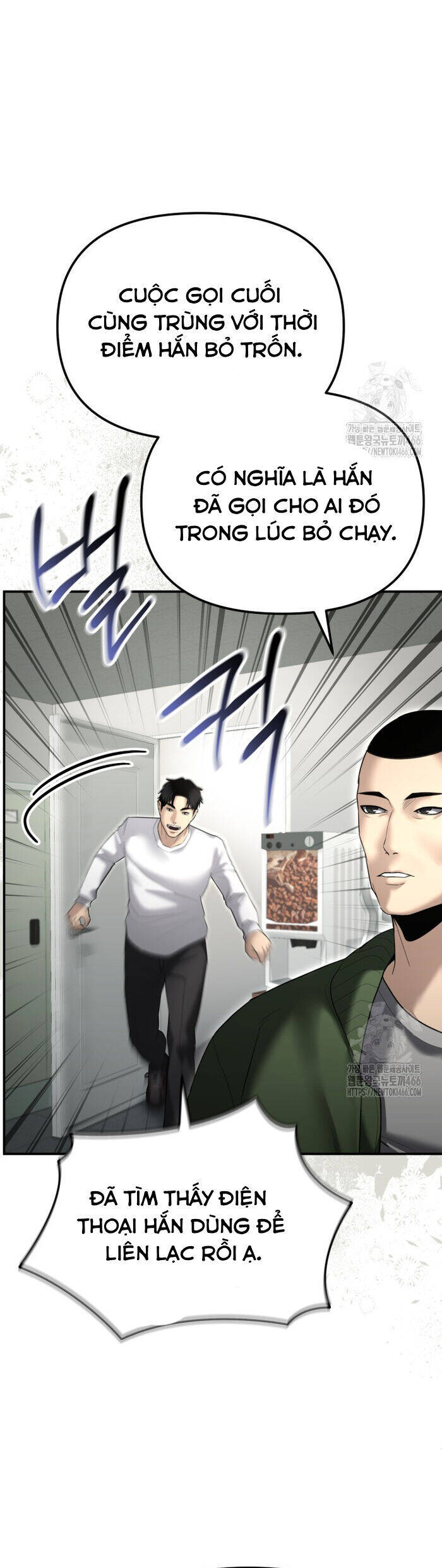 Cảnh Sát Bất Bại Chapter 16 - 14