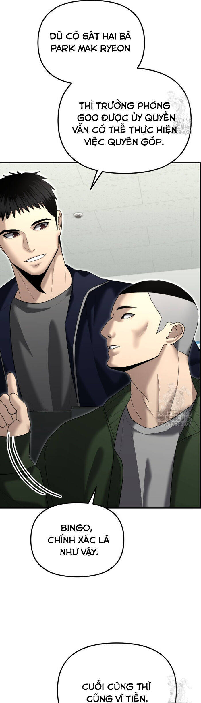 Cảnh Sát Bất Bại Chapter 16 - 31