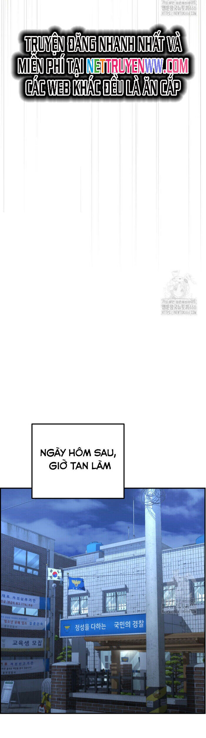 Cảnh Sát Bất Bại Chapter 16 - 38
