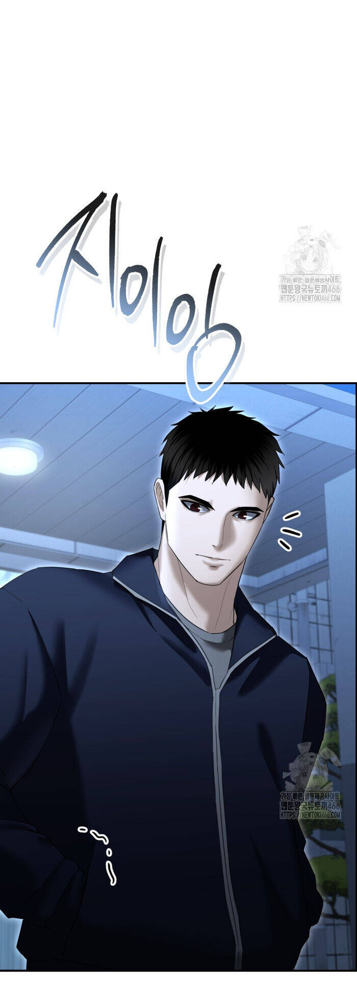 Cảnh Sát Bất Bại Chapter 16 - 39