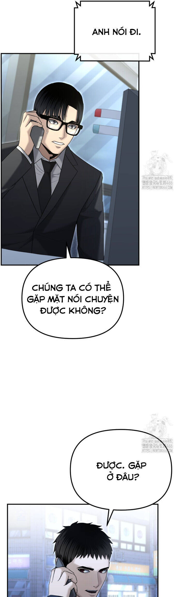 Cảnh Sát Bất Bại Chapter 16 - 41
