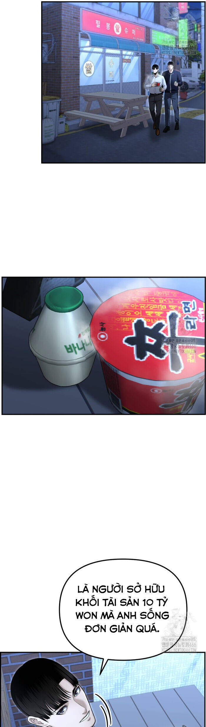 Cảnh Sát Bất Bại Chapter 16 - 43