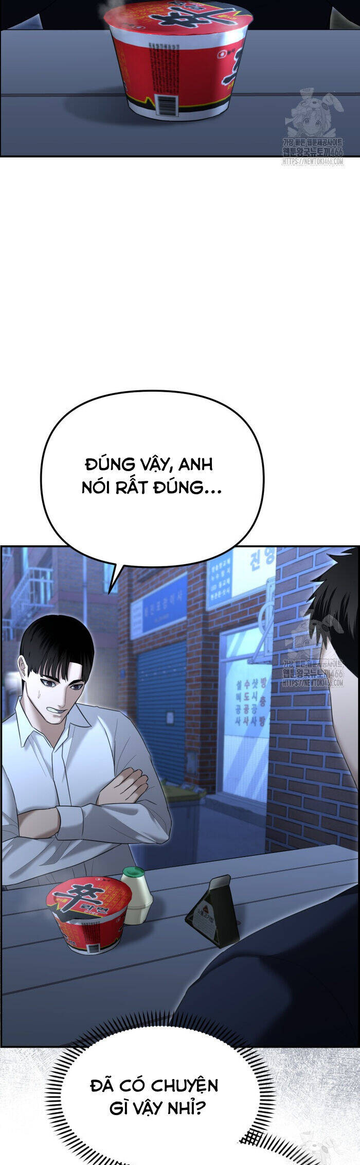 Cảnh Sát Bất Bại Chapter 16 - 45