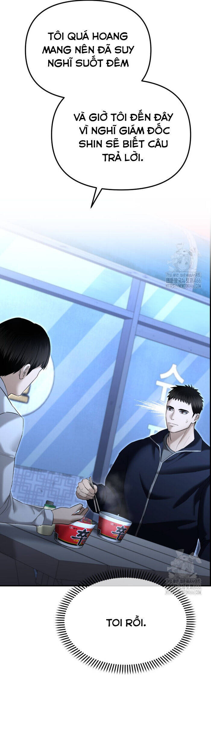 Cảnh Sát Bất Bại Chapter 16 - 53