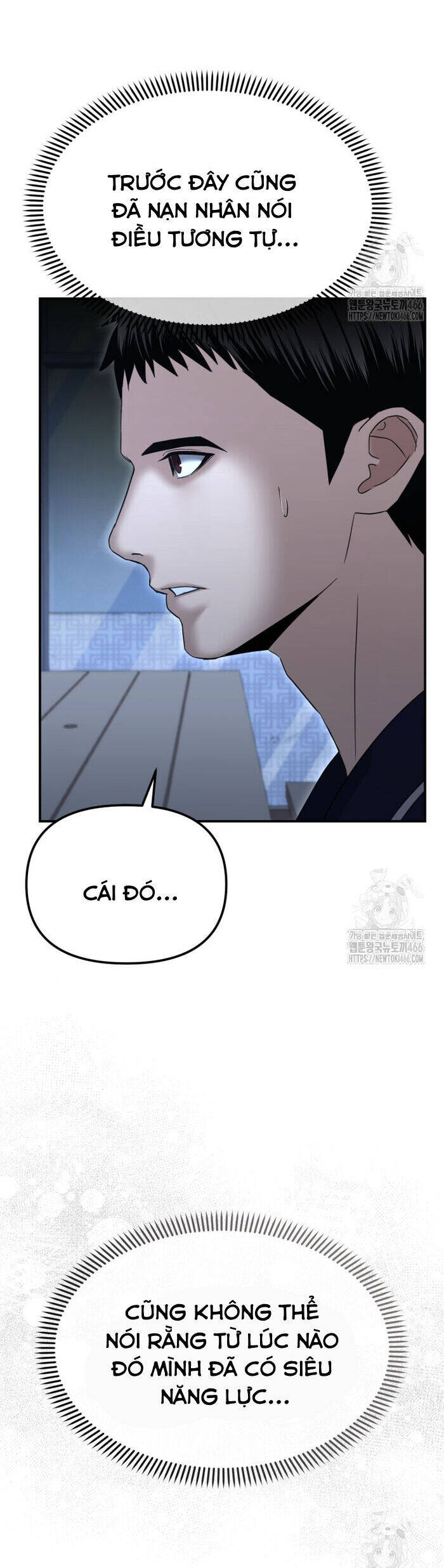 Cảnh Sát Bất Bại Chapter 16 - 54