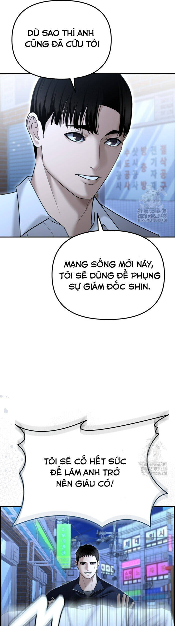 Cảnh Sát Bất Bại Chapter 16 - 59