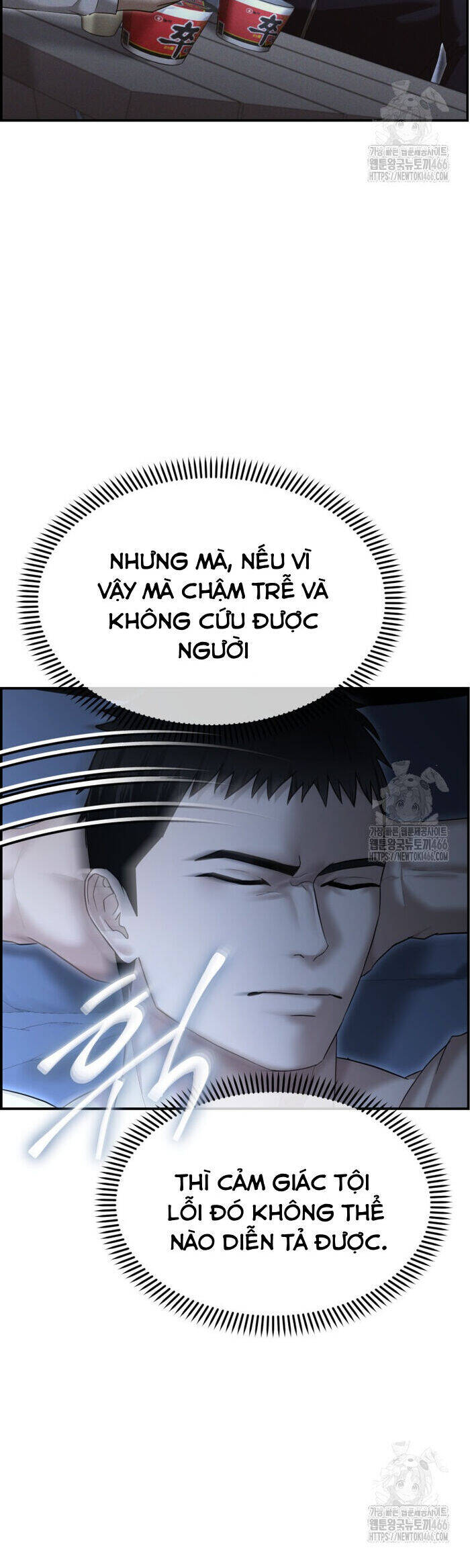 Cảnh Sát Bất Bại Chapter 16 - 66