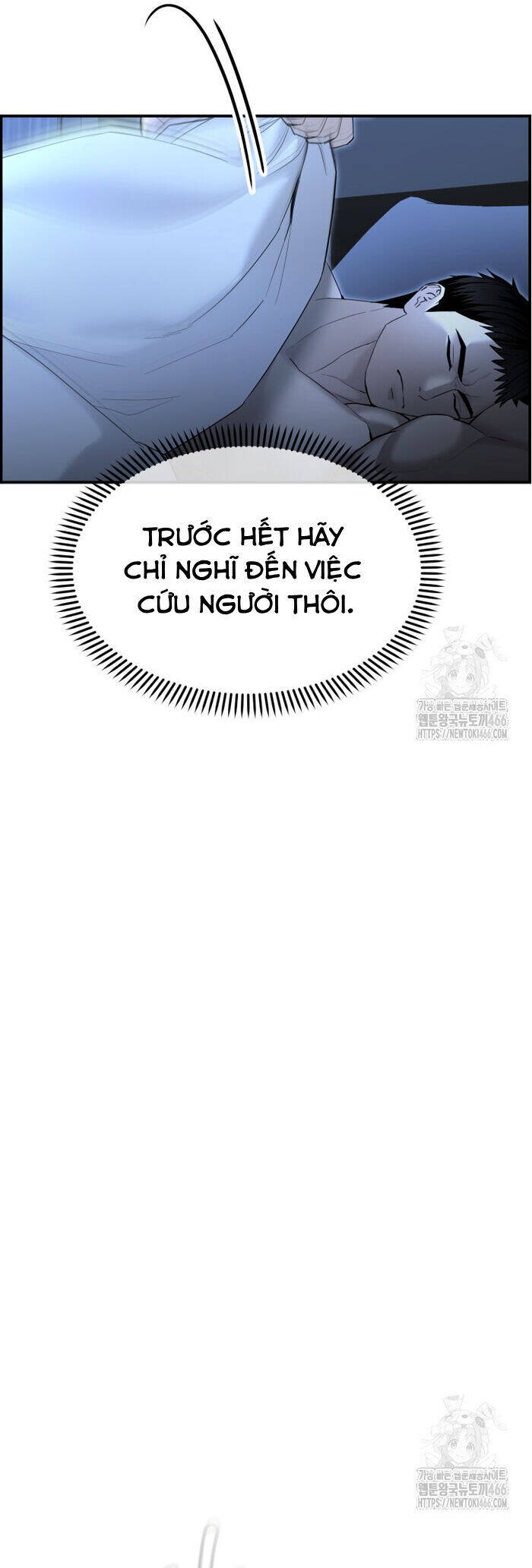 Cảnh Sát Bất Bại Chapter 16 - 67
