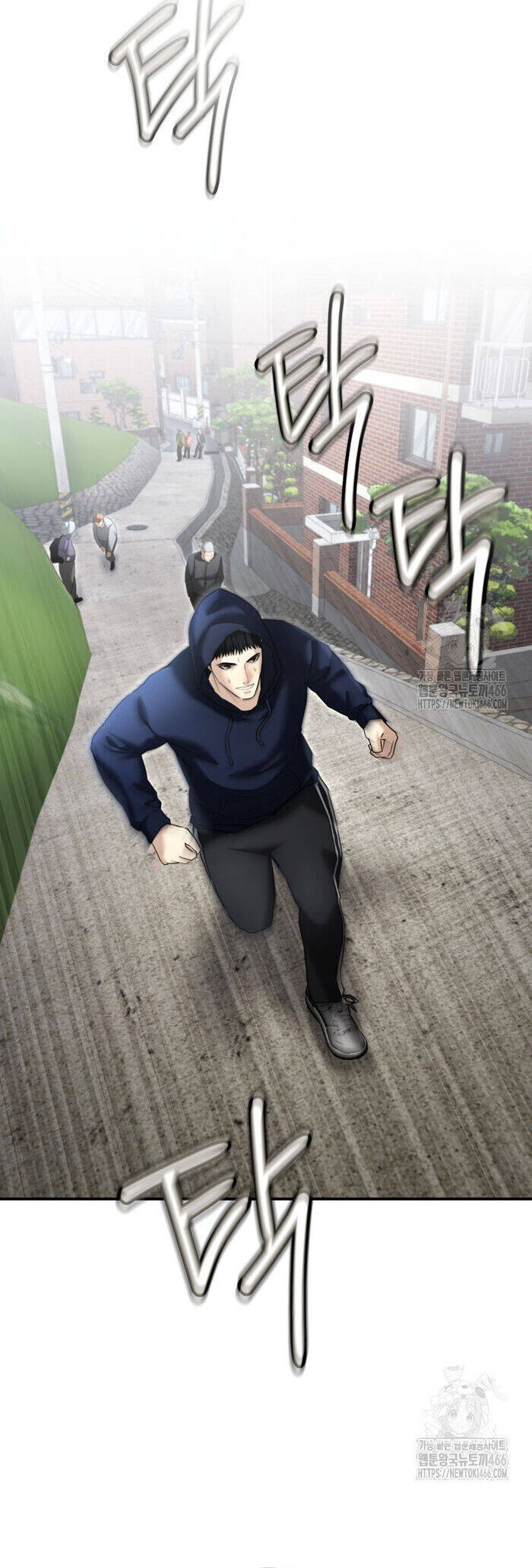 Cảnh Sát Bất Bại Chapter 16 - 68