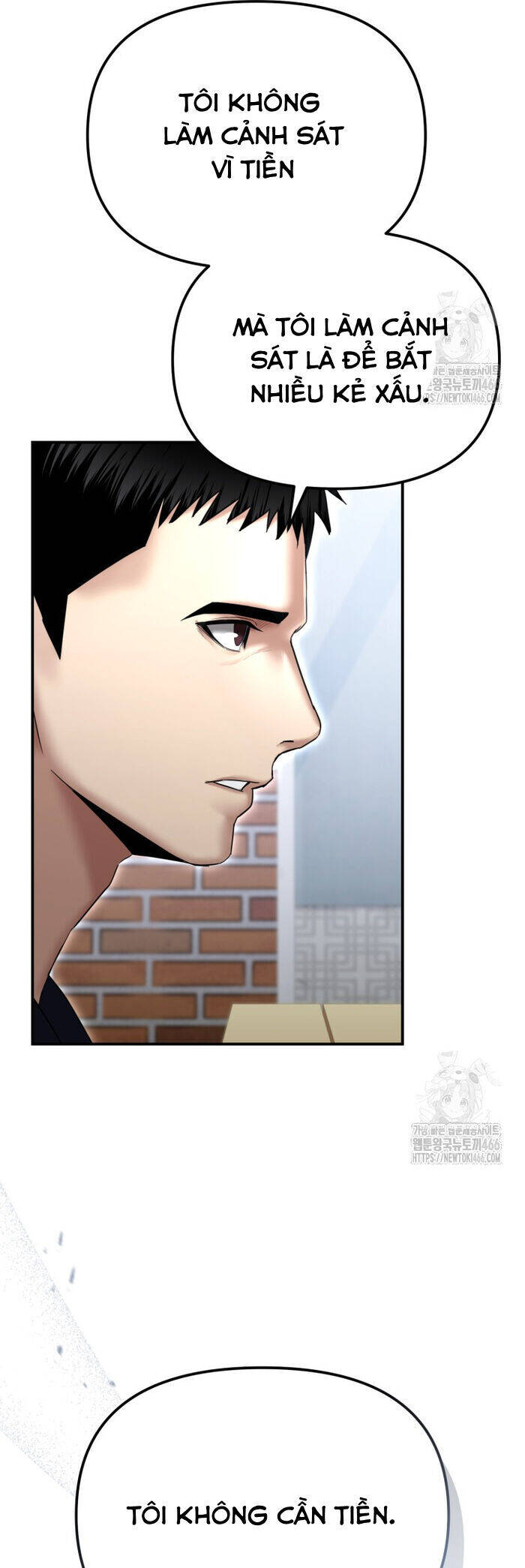 Cảnh Sát Bất Bại Chapter 17 - 17