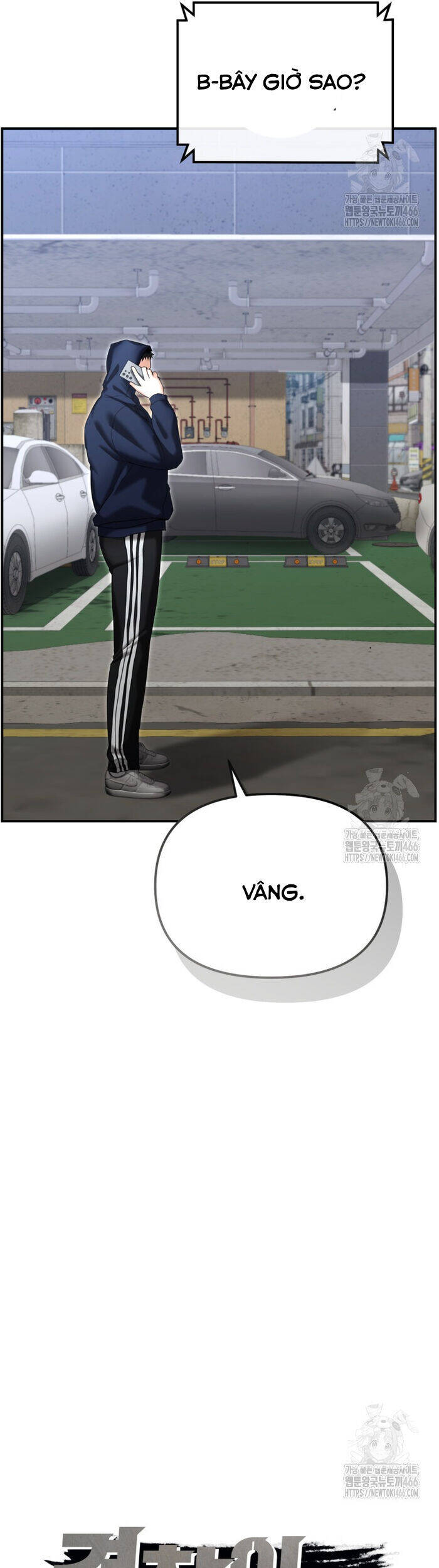 Cảnh Sát Bất Bại Chapter 17 - 3