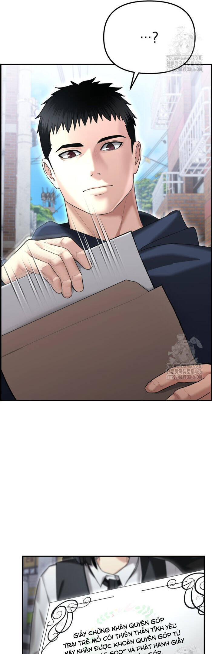 Cảnh Sát Bất Bại Chapter 17 - 23