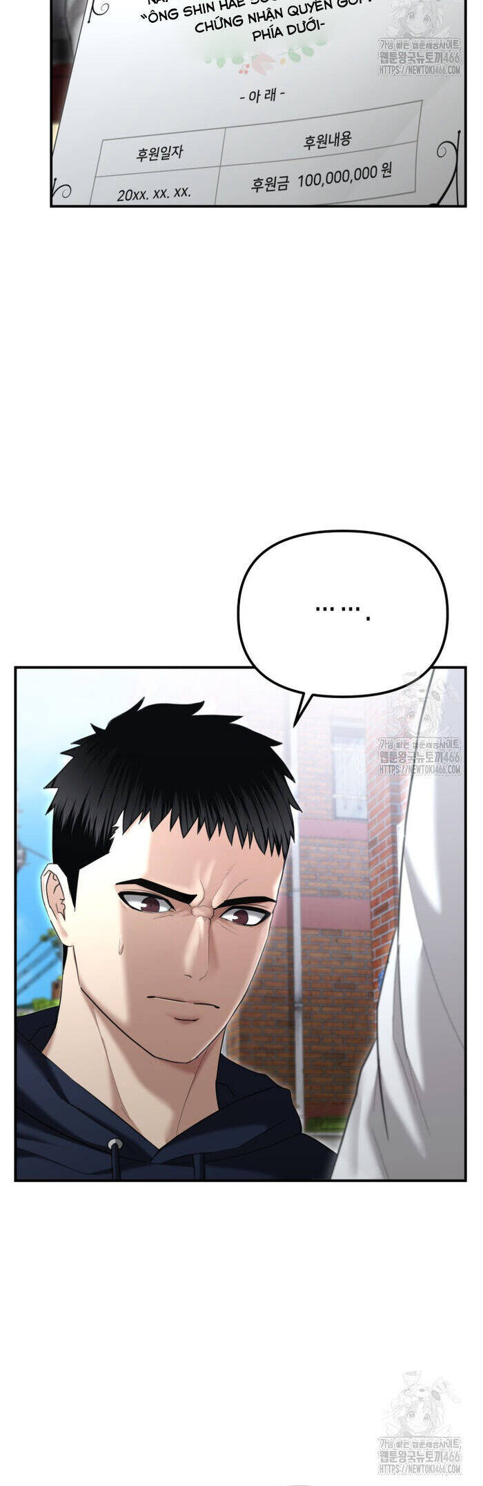 Cảnh Sát Bất Bại Chapter 17 - 24