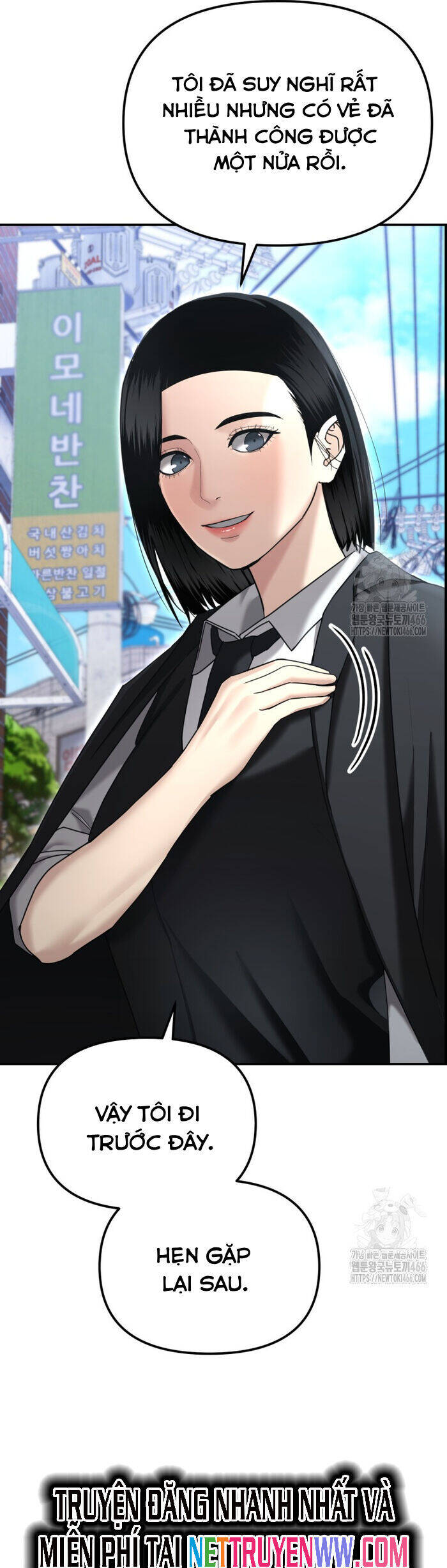 Cảnh Sát Bất Bại Chapter 17 - 25