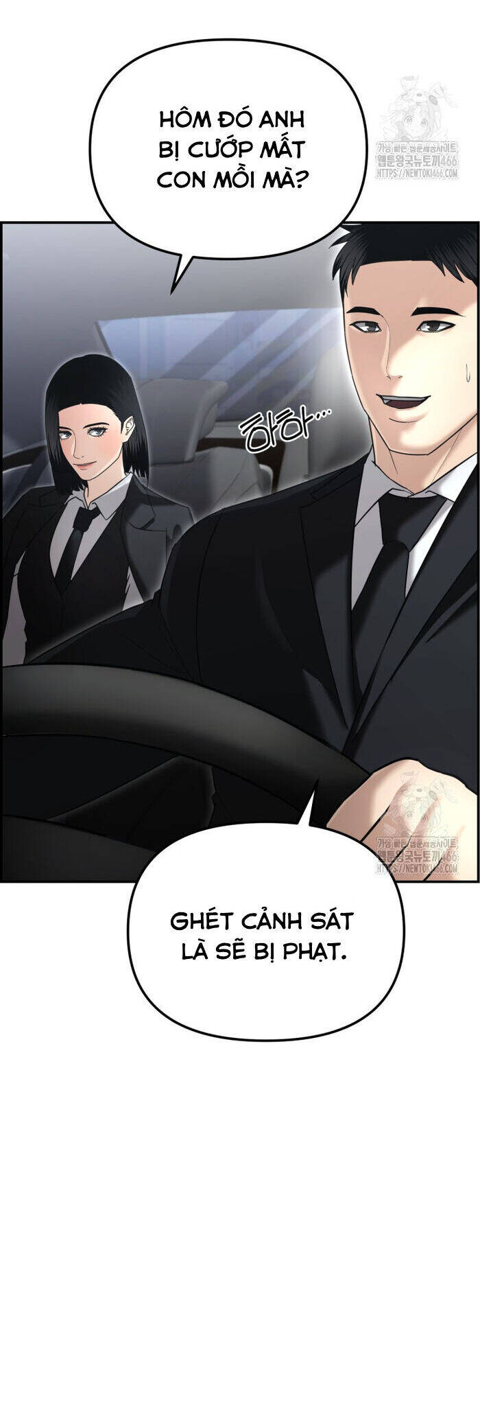 Cảnh Sát Bất Bại Chapter 17 - 34