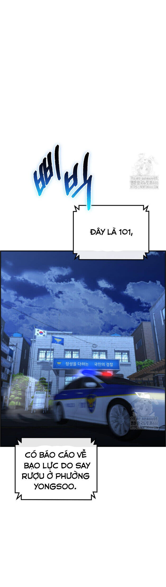 Cảnh Sát Bất Bại Chapter 17 - 36