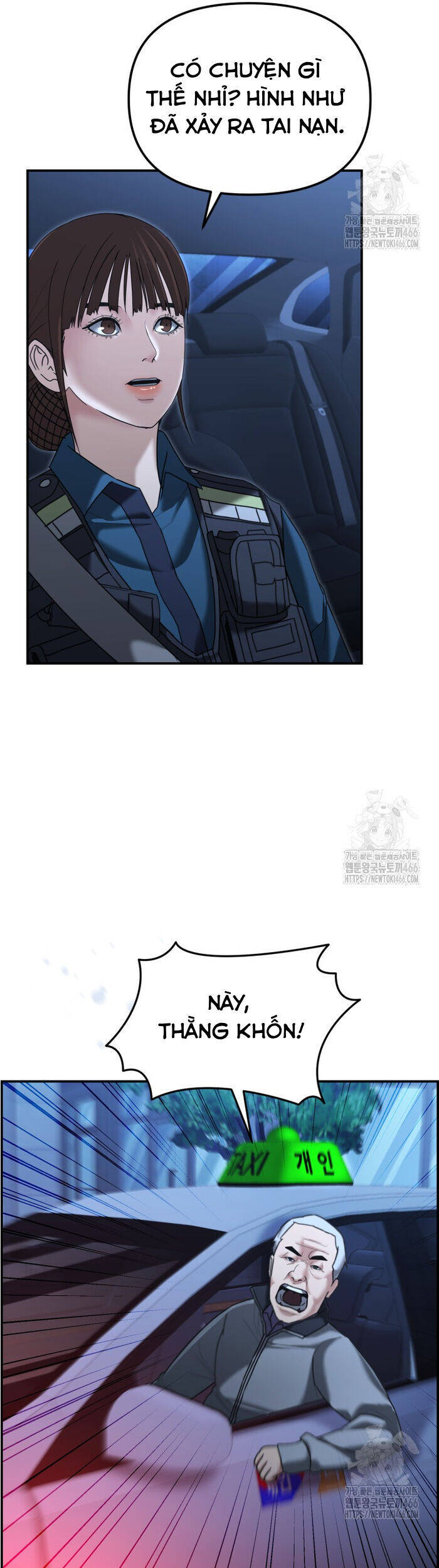 Cảnh Sát Bất Bại Chapter 17 - 39