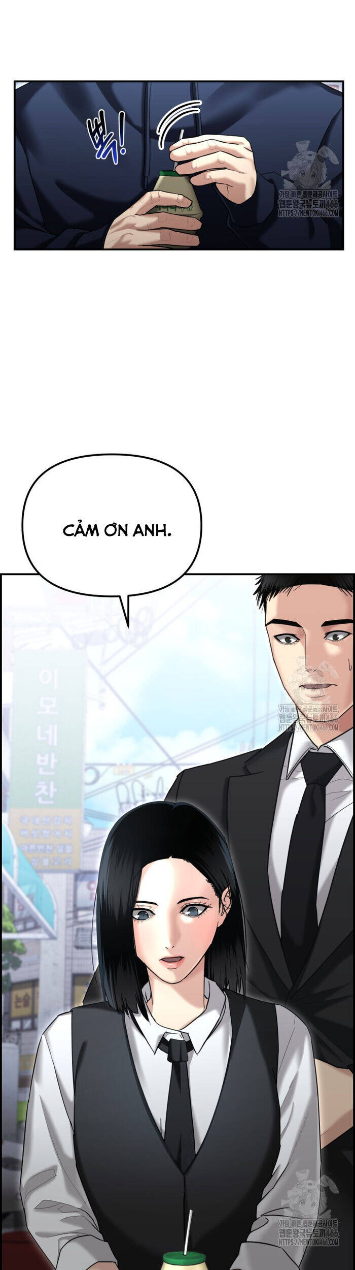 Cảnh Sát Bất Bại Chapter 17 - 5