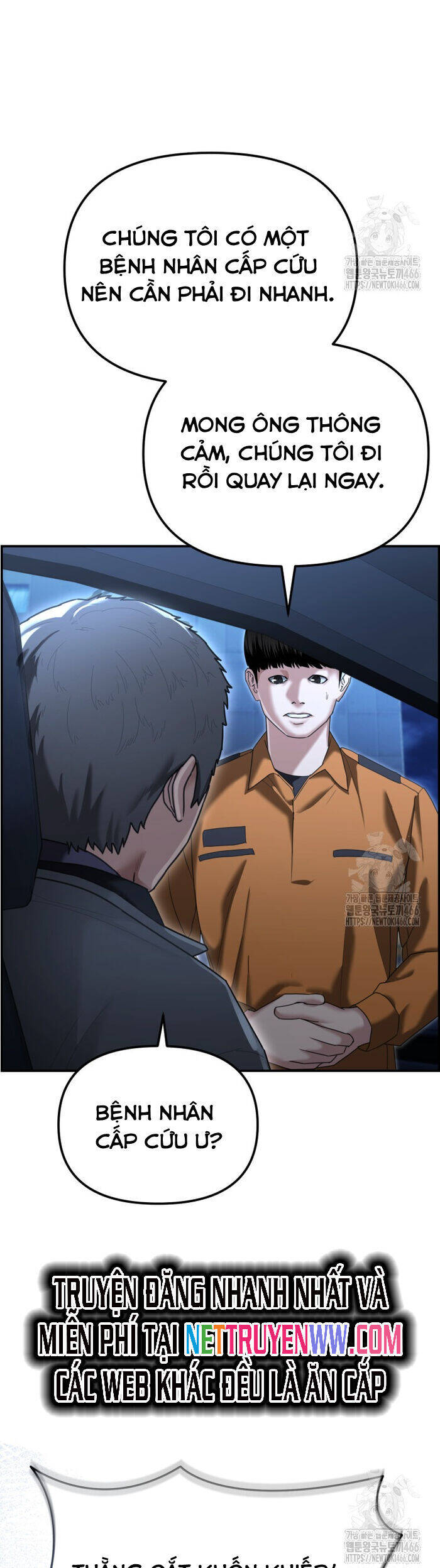 Cảnh Sát Bất Bại Chapter 17 - 41