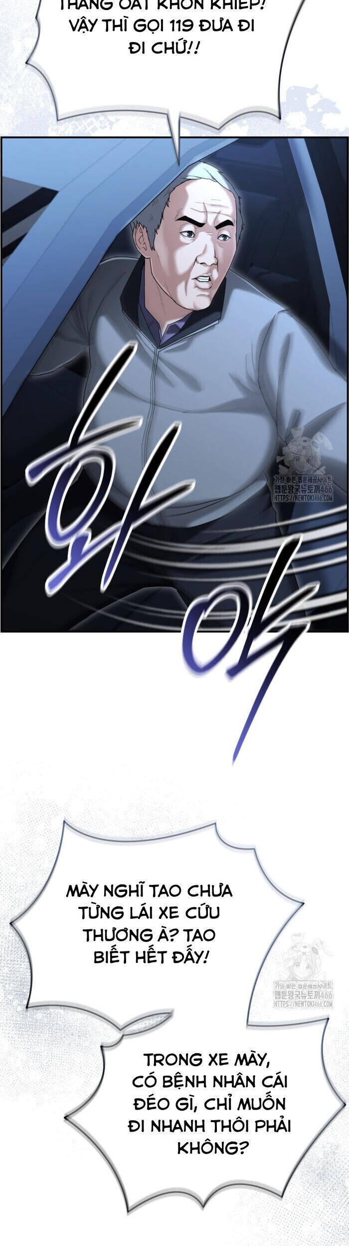 Cảnh Sát Bất Bại Chapter 17 - 42