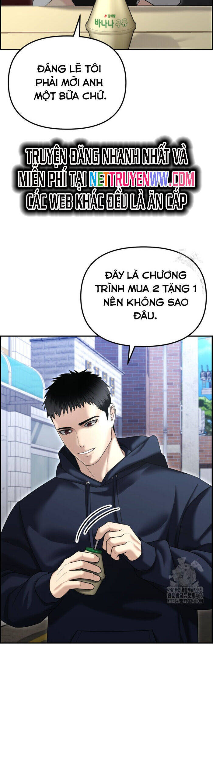 Cảnh Sát Bất Bại Chapter 17 - 6