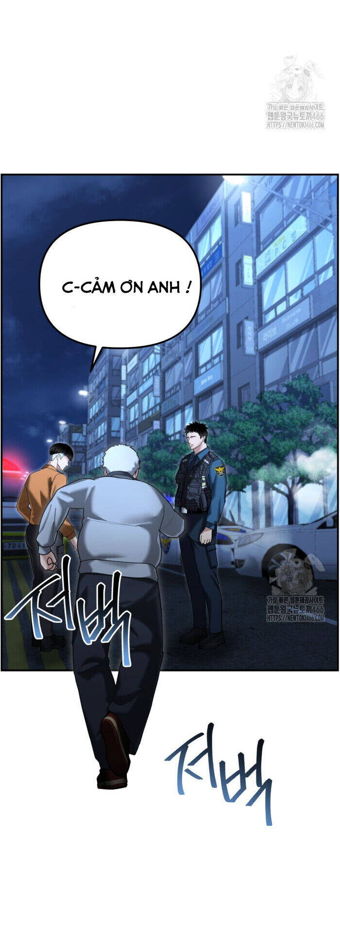 Cảnh Sát Bất Bại Chapter 17 - 52