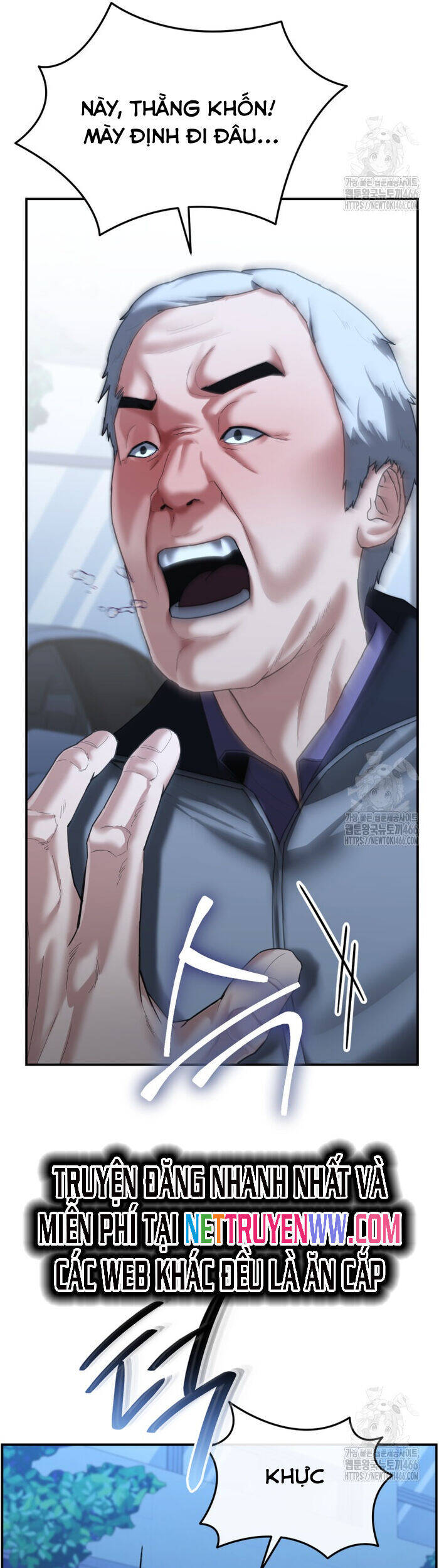 Cảnh Sát Bất Bại Chapter 17 - 53