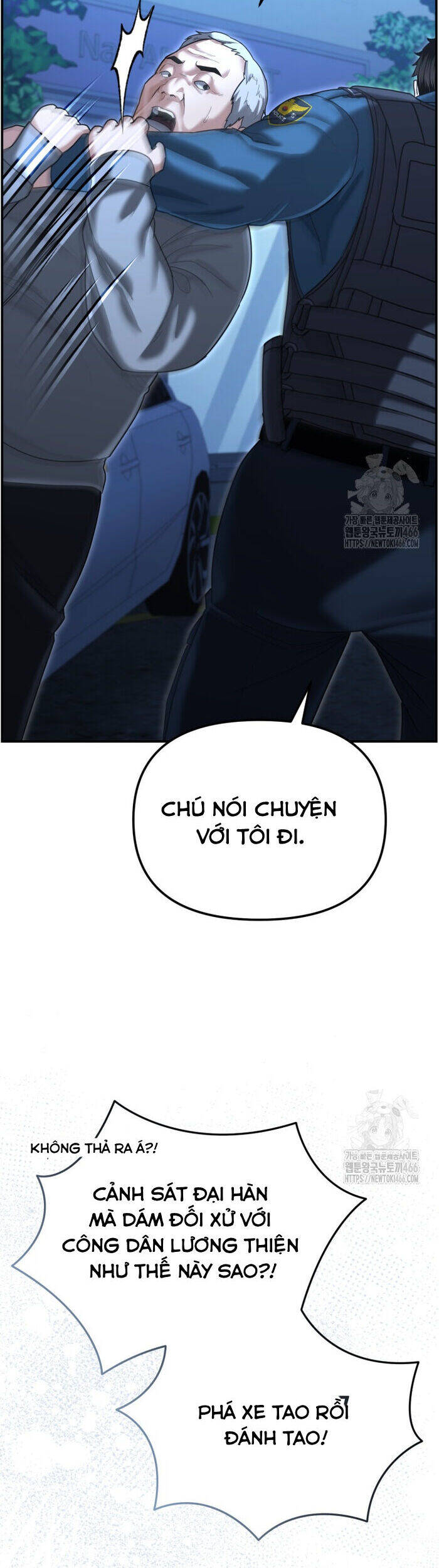 Cảnh Sát Bất Bại Chapter 17 - 54