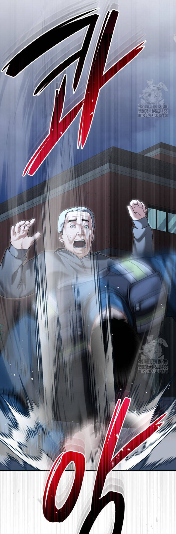 Cảnh Sát Bất Bại Chapter 17 - 57