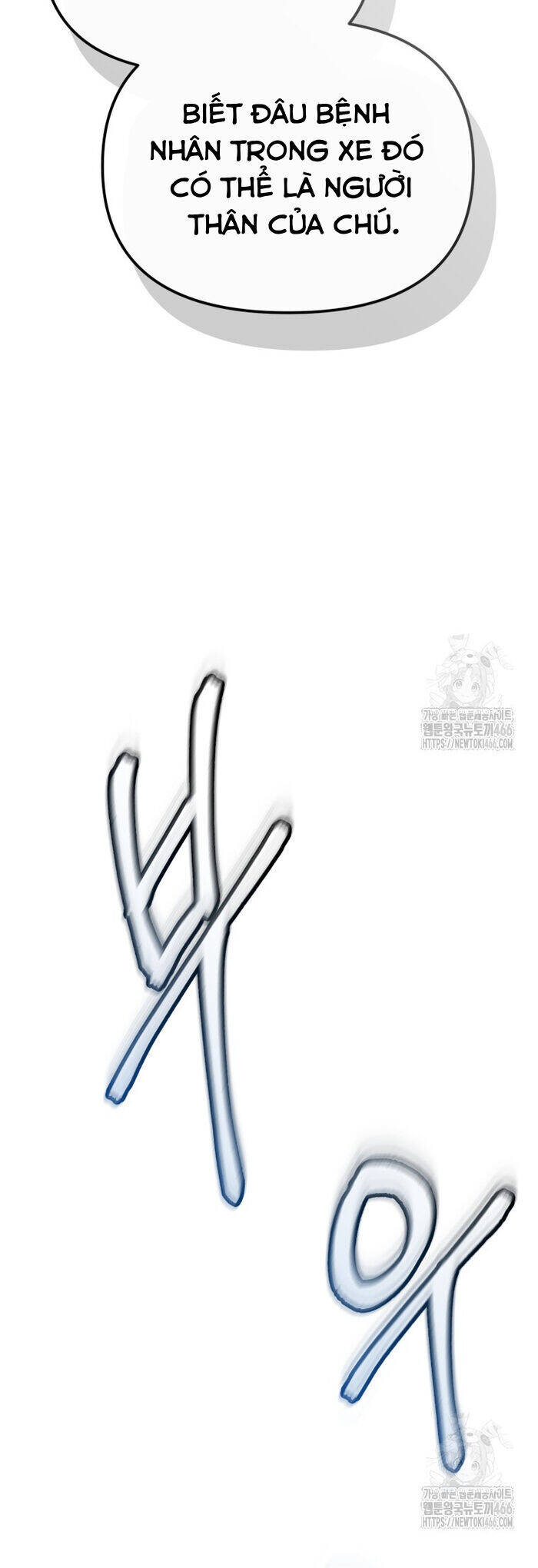 Cảnh Sát Bất Bại Chapter 17 - 64