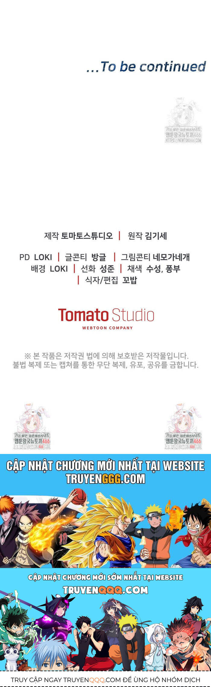 Cảnh Sát Bất Bại Chapter 17 - 66