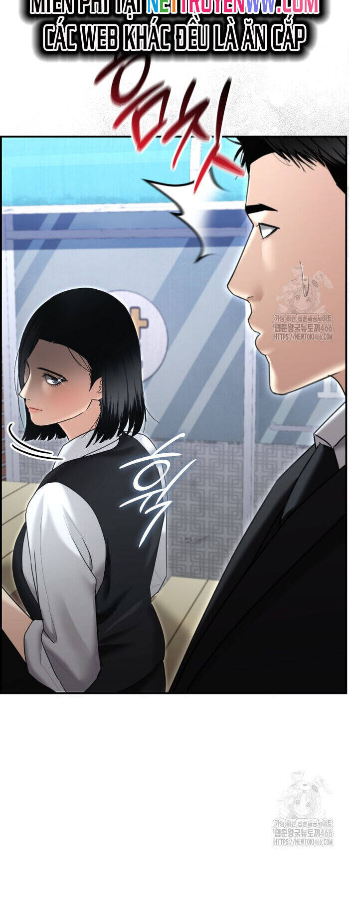 Cảnh Sát Bất Bại Chapter 17 - 8