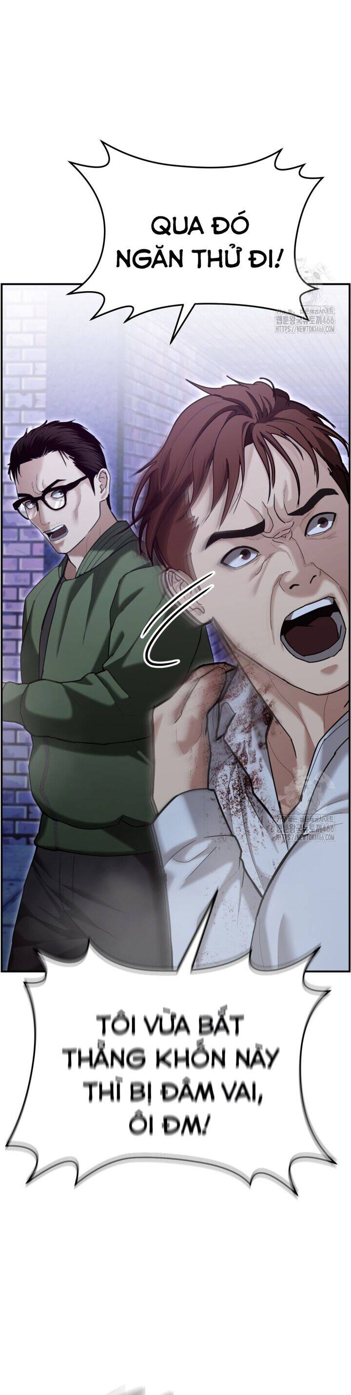 Cảnh Sát Bất Bại Chapter 18 - 17