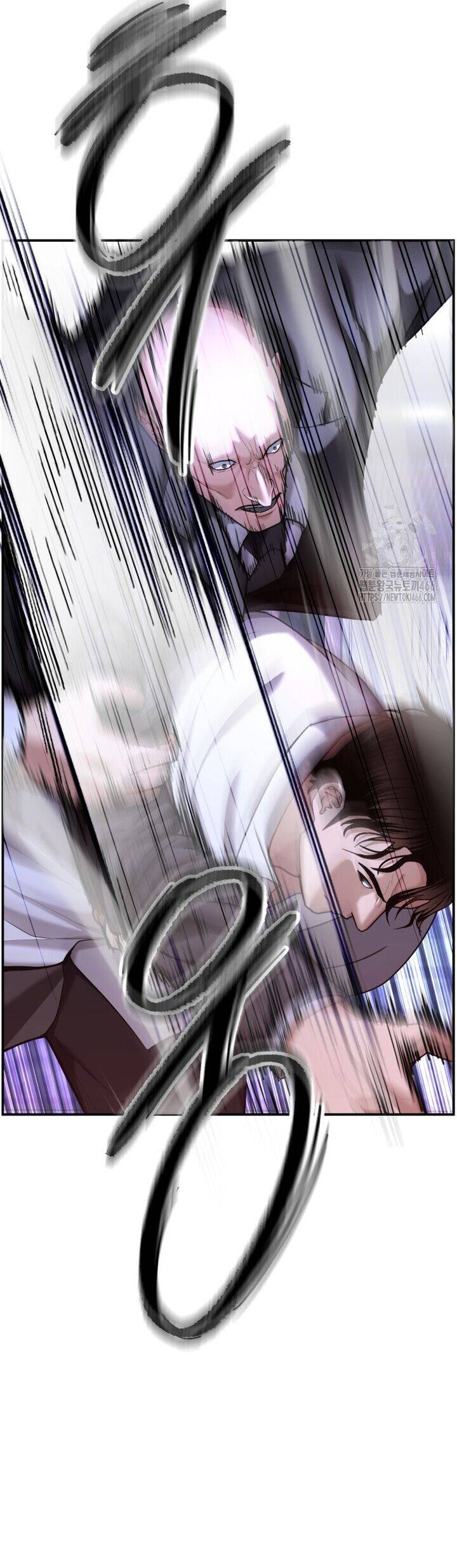 Cảnh Sát Bất Bại Chapter 18 - 18