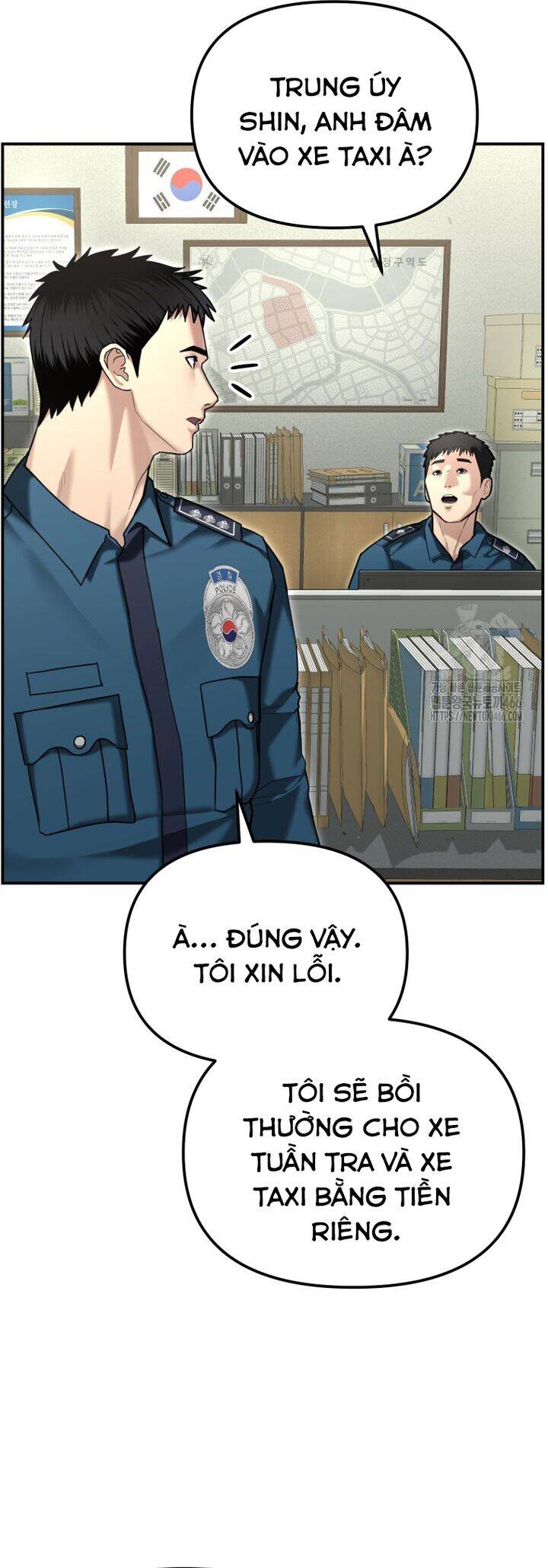 Cảnh Sát Bất Bại Chapter 18 - 3