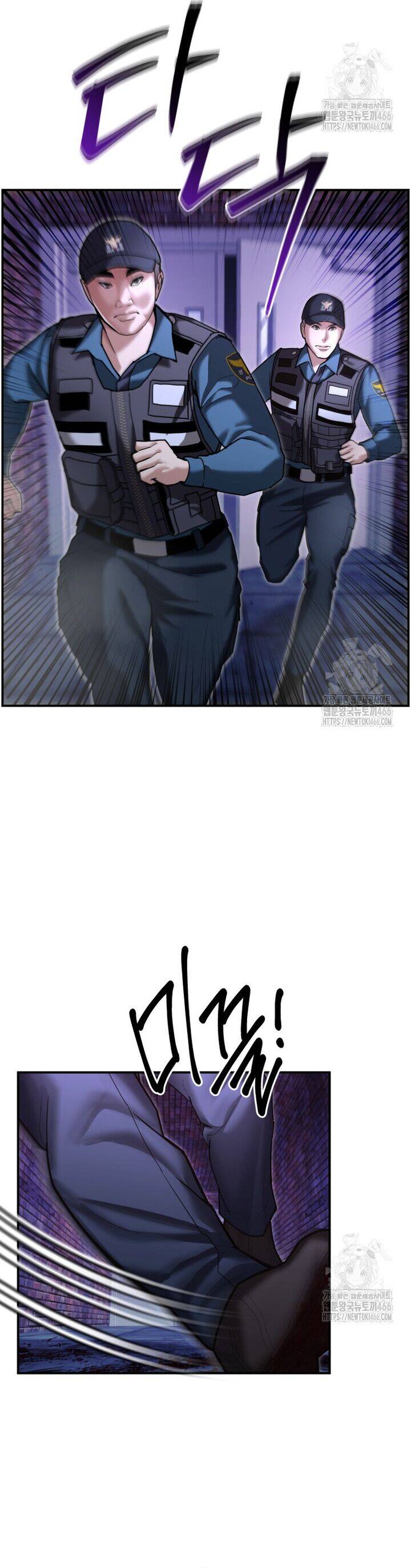 Cảnh Sát Bất Bại Chapter 18 - 23