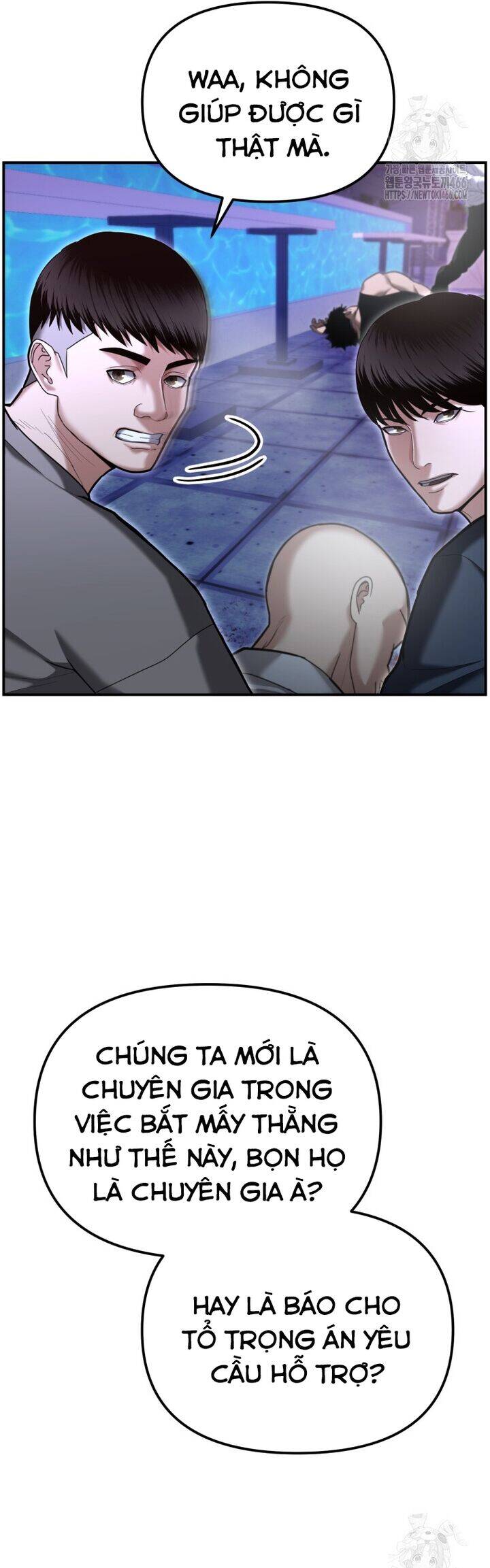 Cảnh Sát Bất Bại Chapter 18 - 25