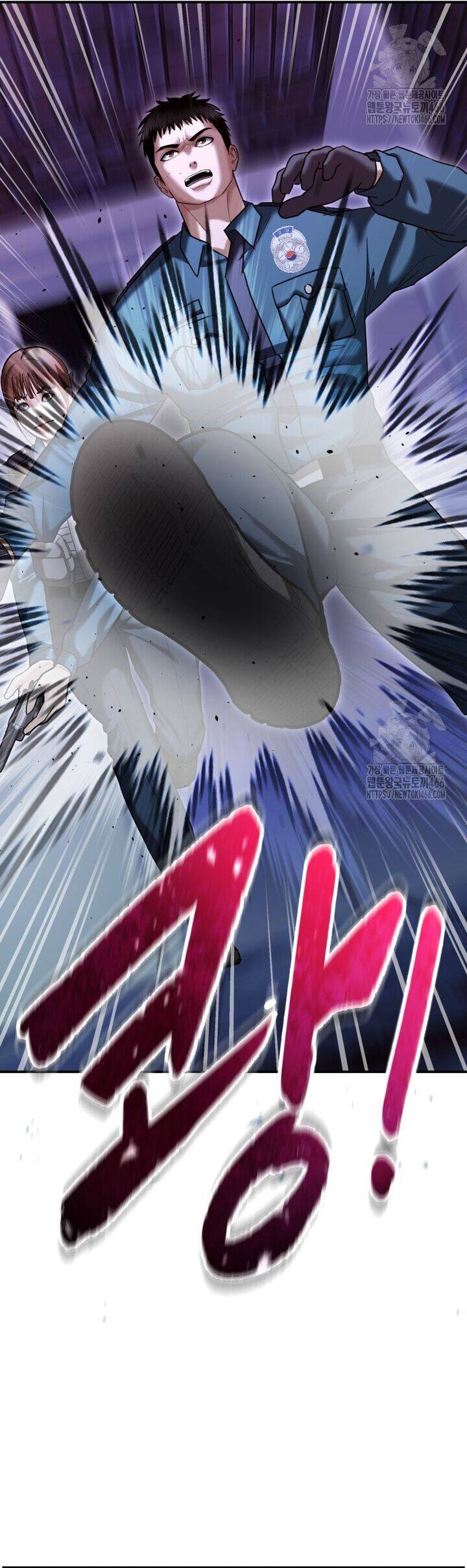 Cảnh Sát Bất Bại Chapter 18 - 28